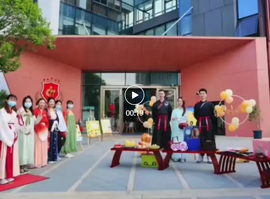 壹定发(中国游)官方网站