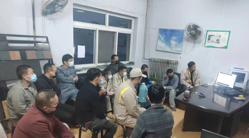 壹定发(中国游)官方网站