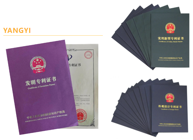 壹定发(中国游)官方网站