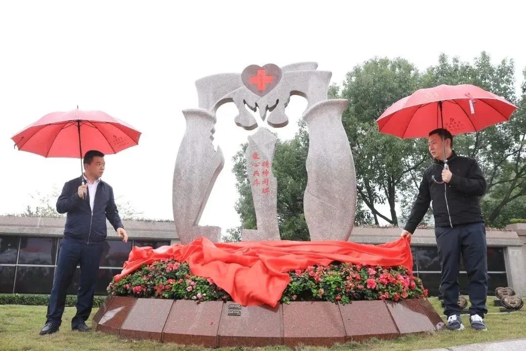 壹定发(中国游)官方网站