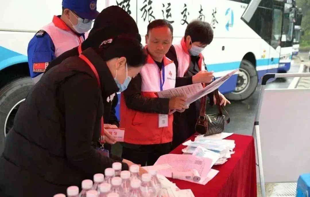 壹定发(中国游)官方网站