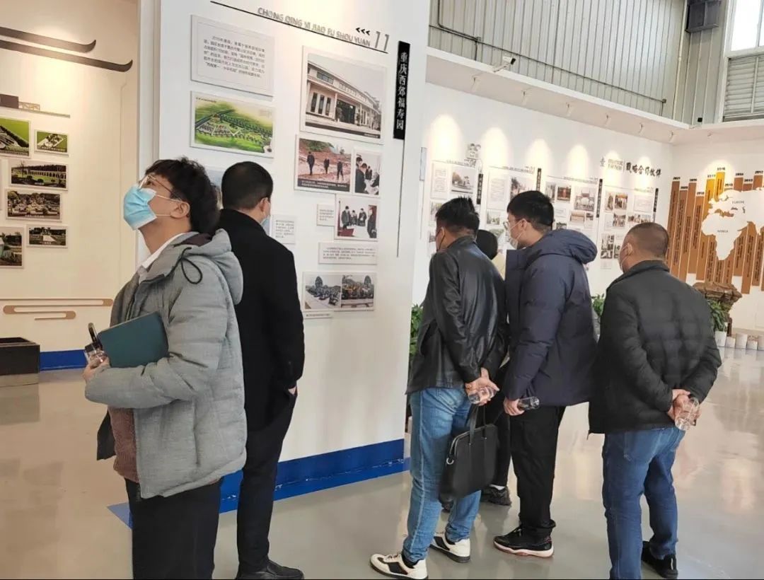 壹定发(中国游)官方网站