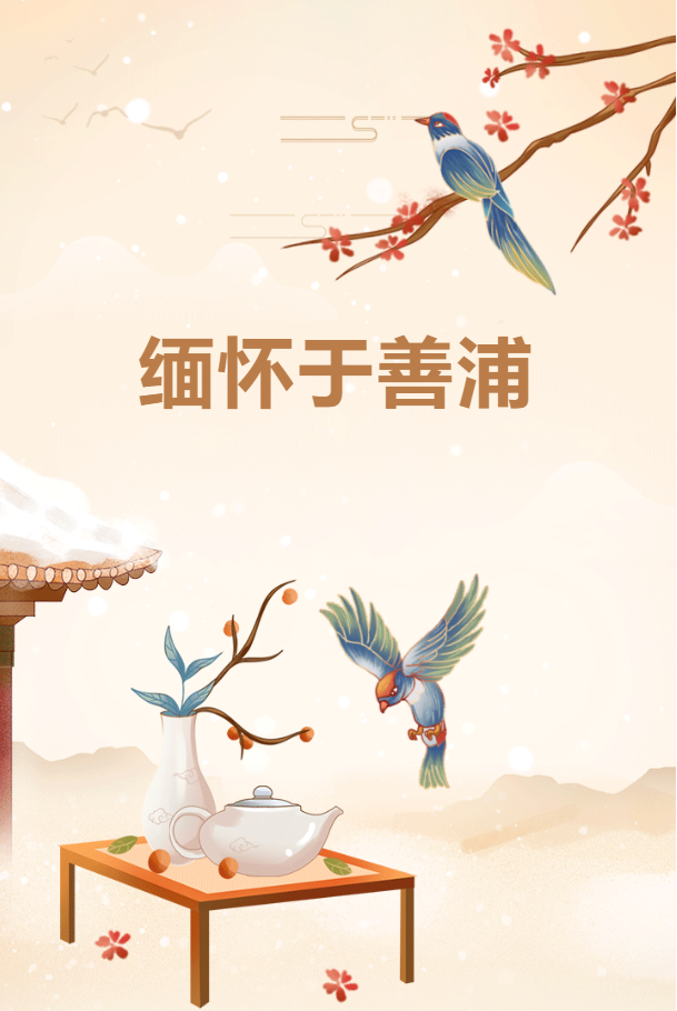 壹定发(中国游)官方网站