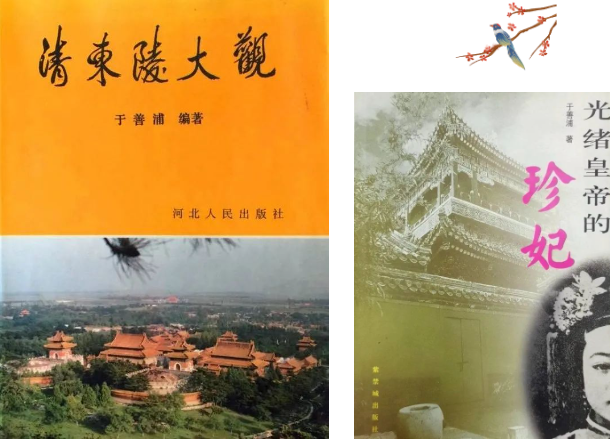 壹定发(中国游)官方网站