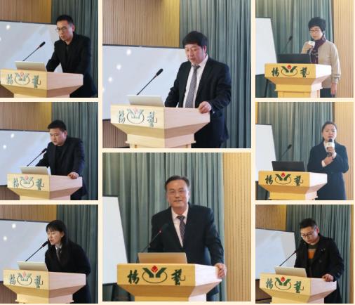 壹定发(中国游)官方网站