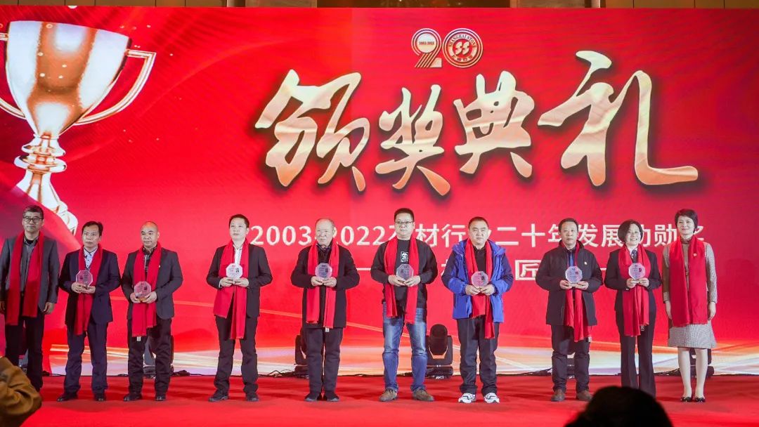 壹定发(中国游)官方网站