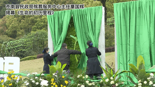 壹定发(中国游)官方网站