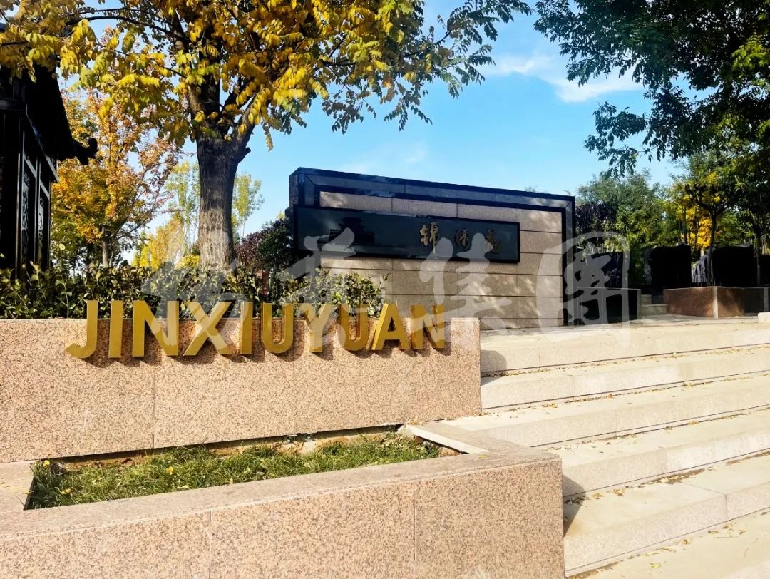 壹定发(中国游)官方网站