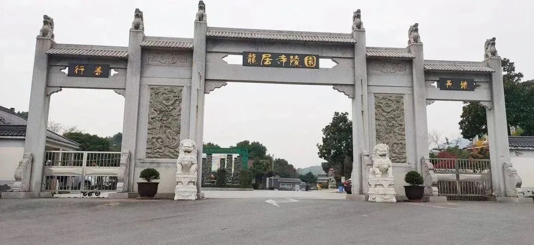 壹定发(中国游)官方网站