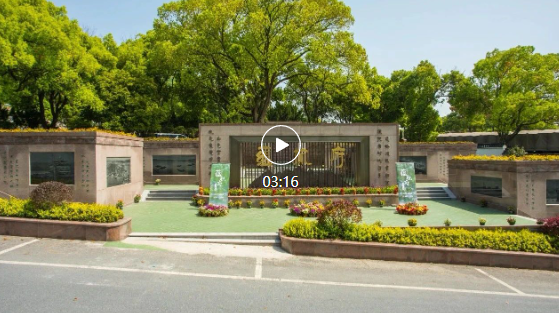 壹定发(中国游)官方网站