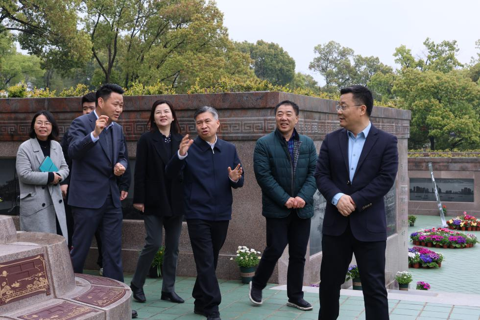 壹定发(中国游)官方网站