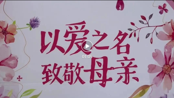 壹定发(中国游)官方网站