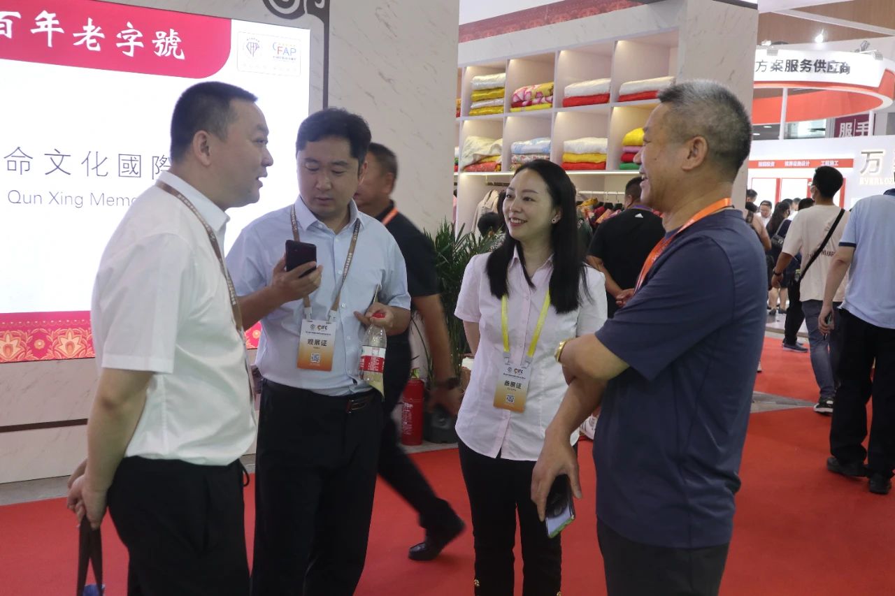 壹定发(中国游)官方网站