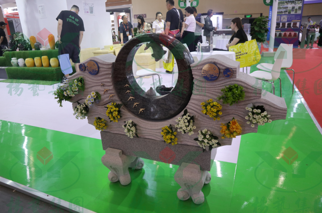 壹定发(中国游)官方网站