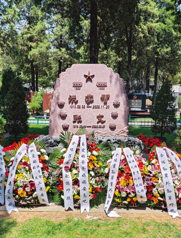 壹定发(中国游)官方网站