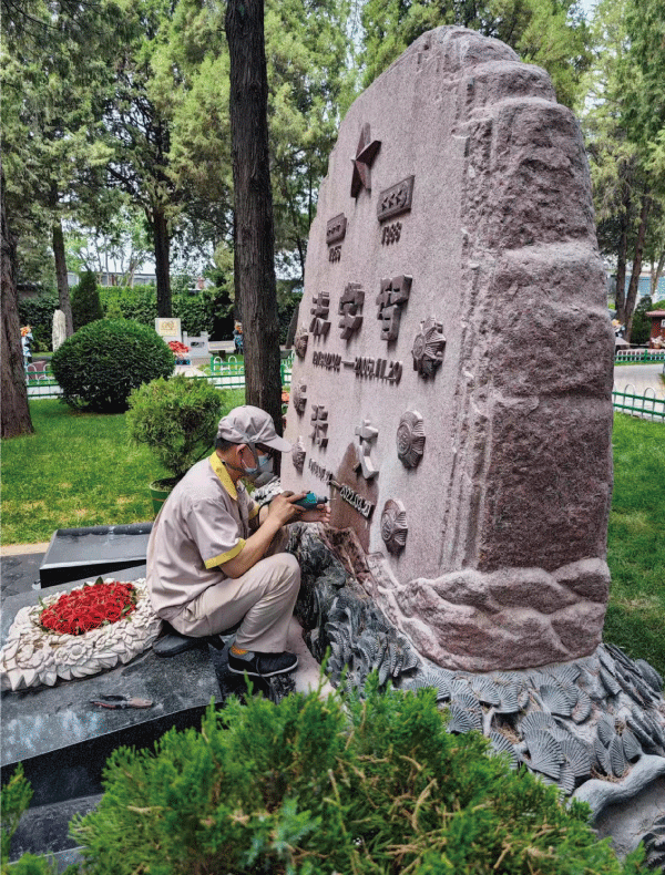 壹定发(中国游)官方网站