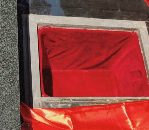 壹定发(中国游)官方网站