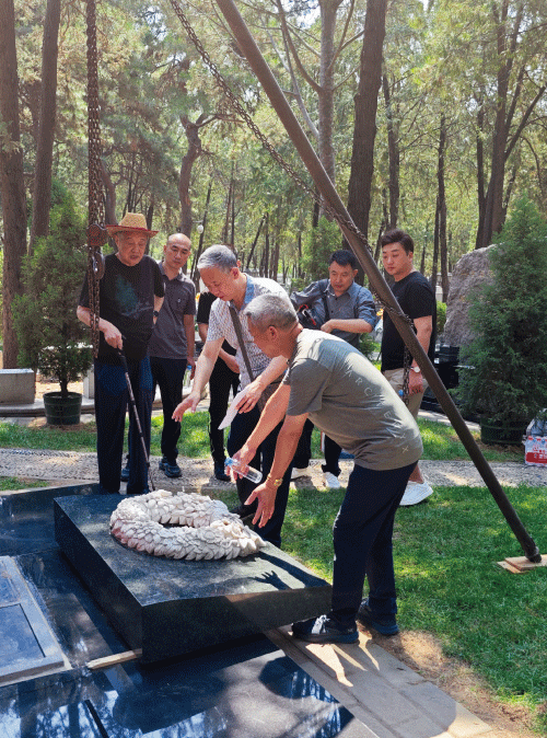 壹定发(中国游)官方网站