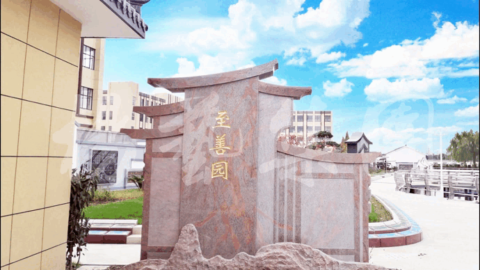 壹定发(中国游)官方网站