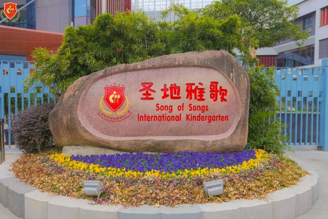 壹定发(中国游)官方网站