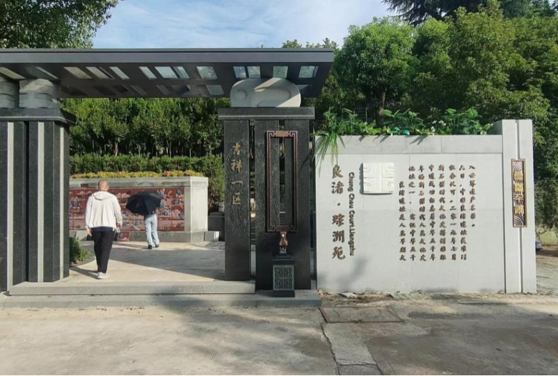 1-230G313153VE 壹定发(中国游)官方网站