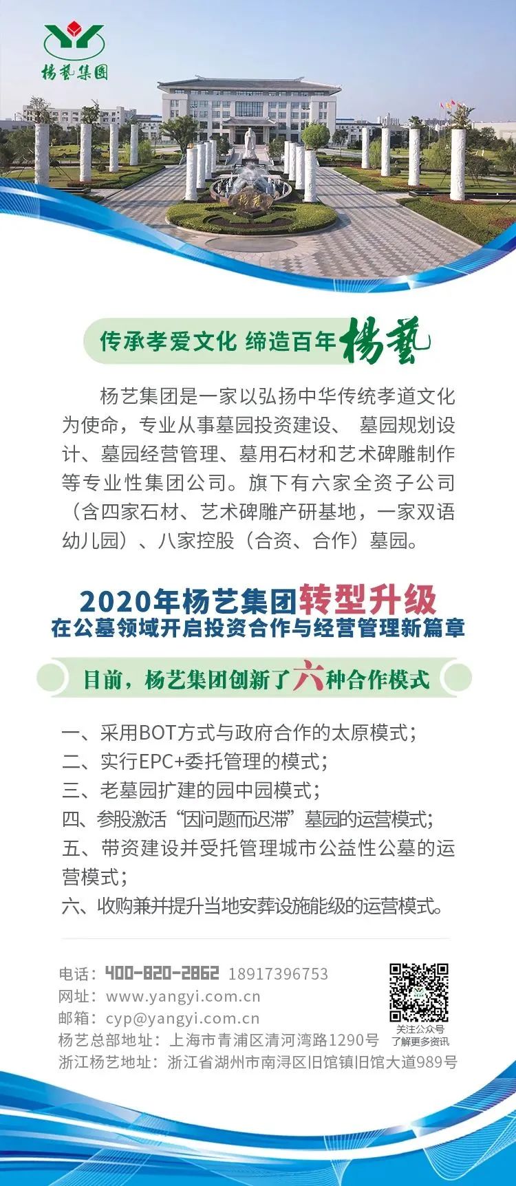 1-230G3131RB02 壹定发(中国游)官方网站