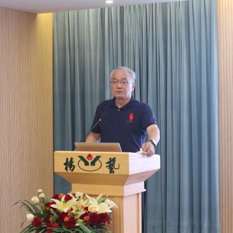 壹定发(中国游)官方网站