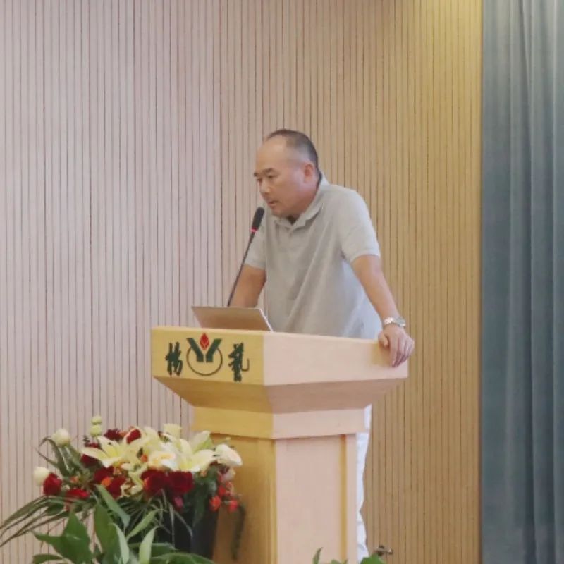 壹定发(中国游)官方网站