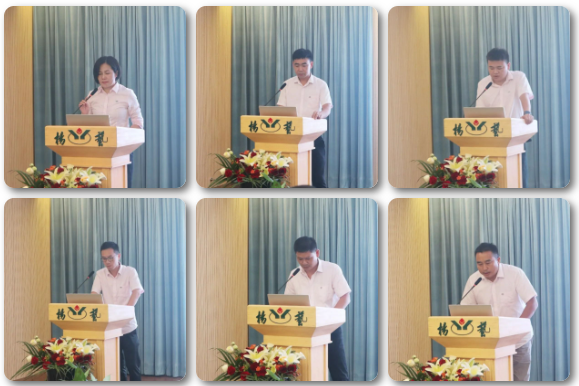 壹定发(中国游)官方网站