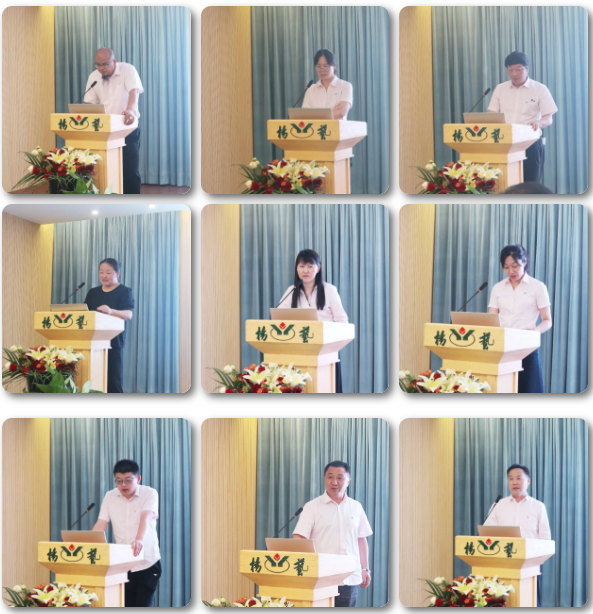 壹定发(中国游)官方网站