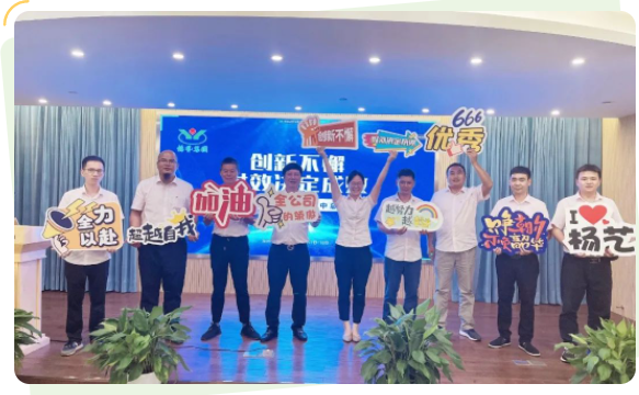 壹定发(中国游)官方网站