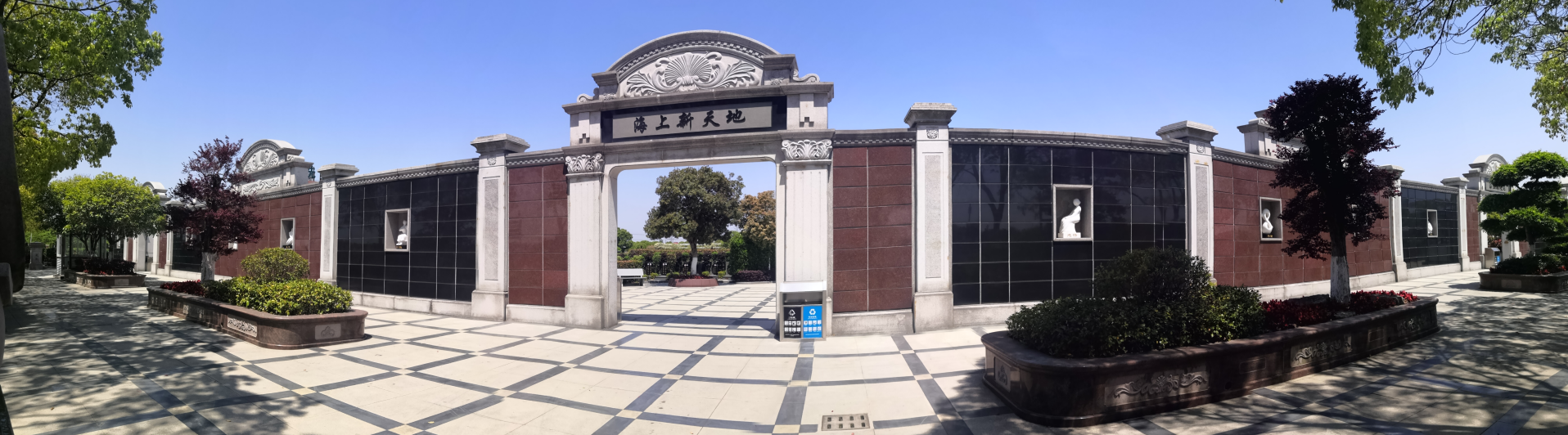 壹定发(中国游)官方网站