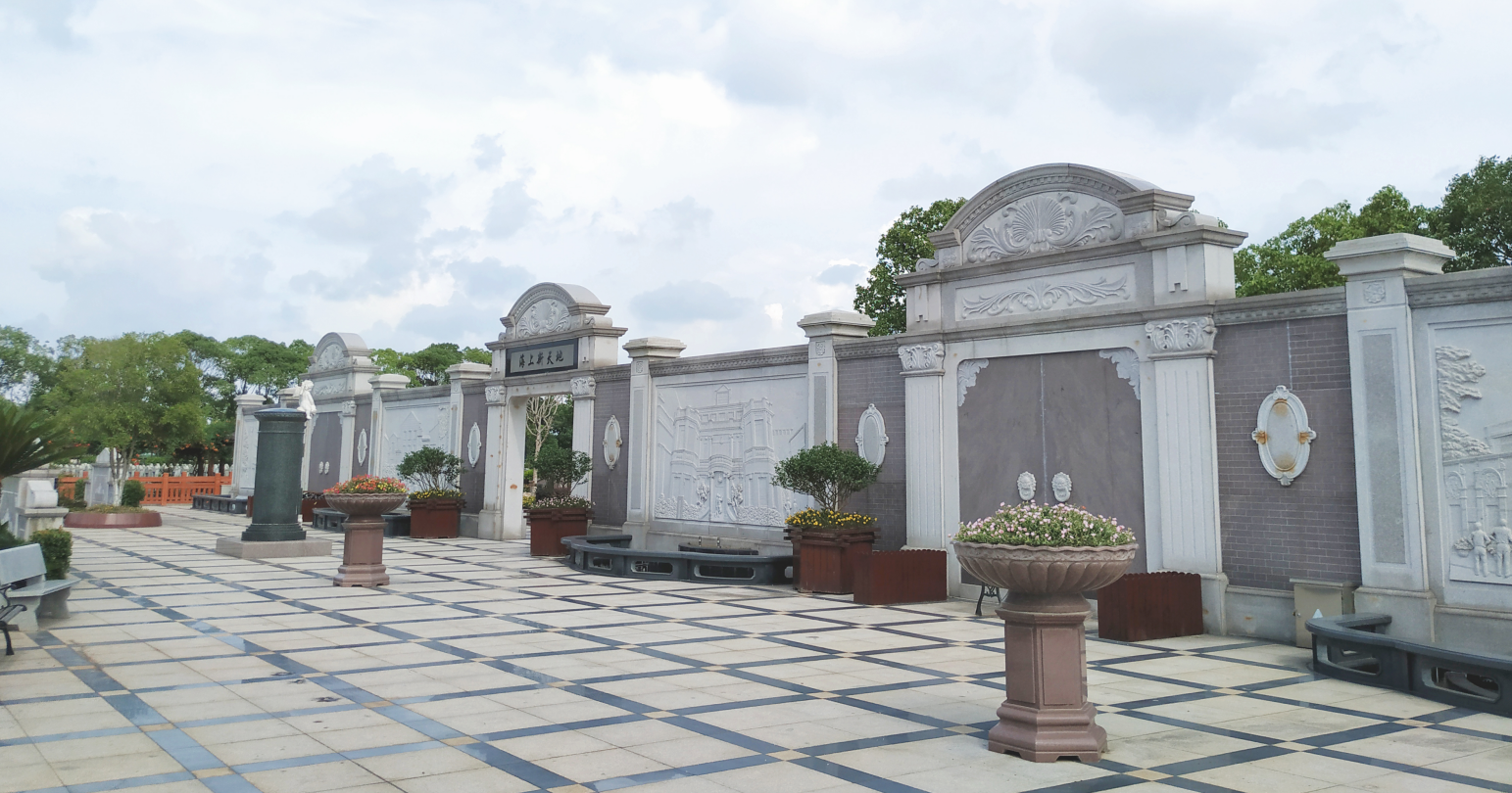 壹定发(中国游)官方网站