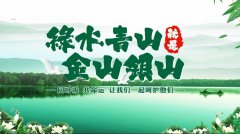 谈生态情形；；；；；び肽乖嵛幕男鞴采