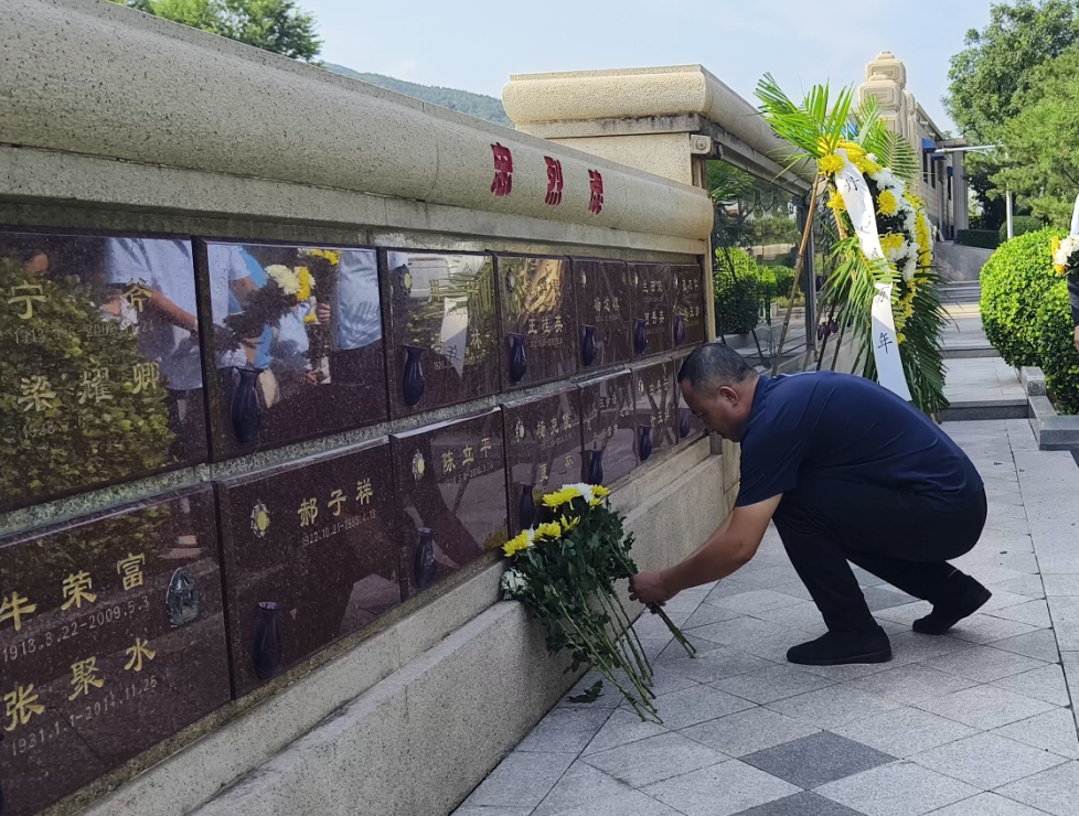 壹定发(中国游)官方网站