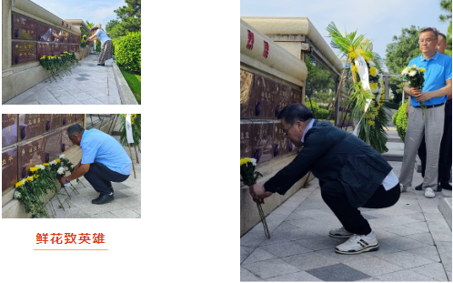 壹定发(中国游)官方网站