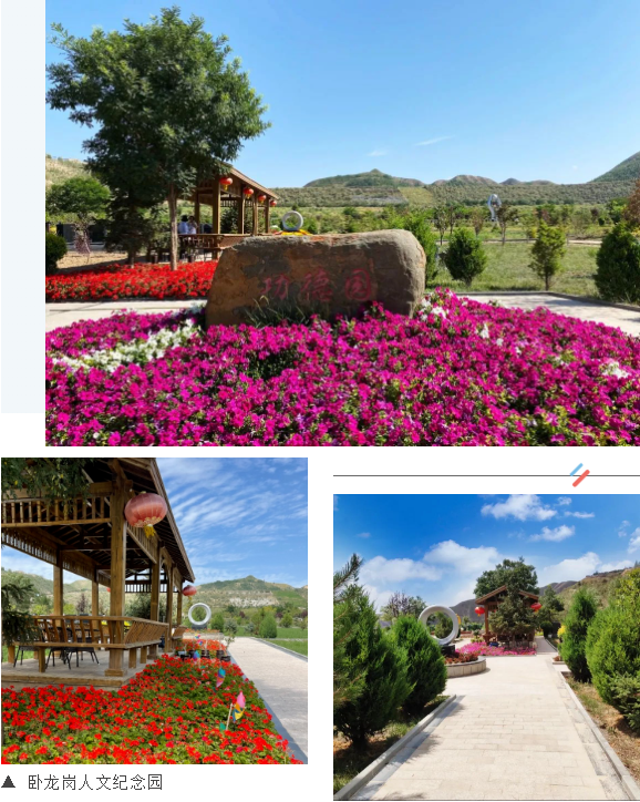 壹定发(中国游)官方网站