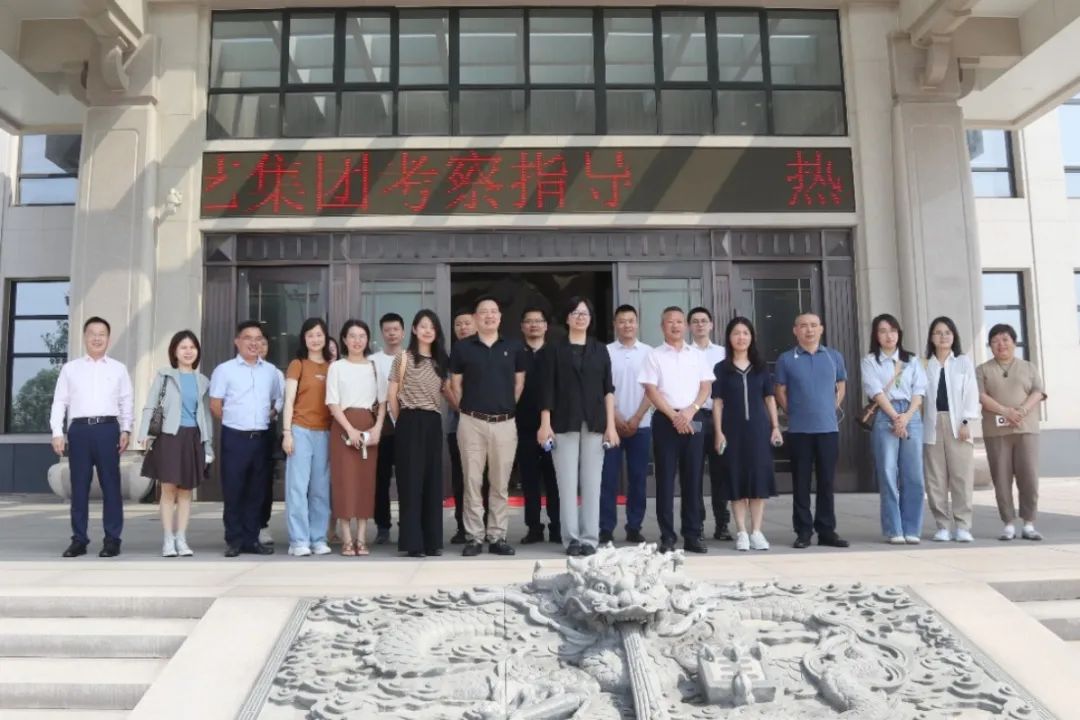 壹定发(中国游)官方网站