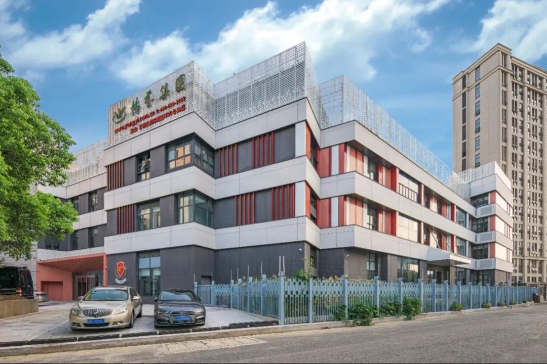 壹定发(中国游)官方网站