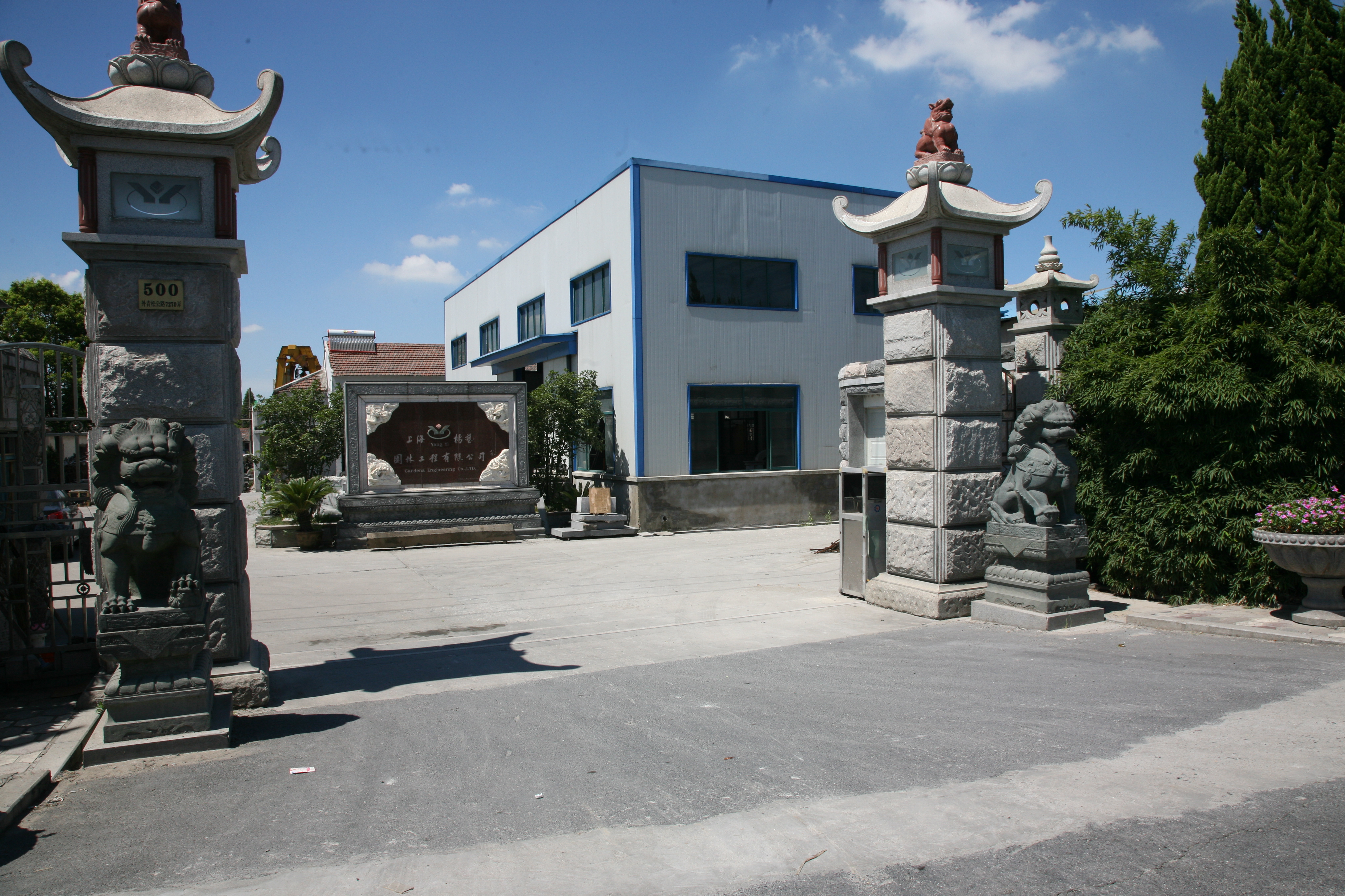 壹定发(中国游)官方网站