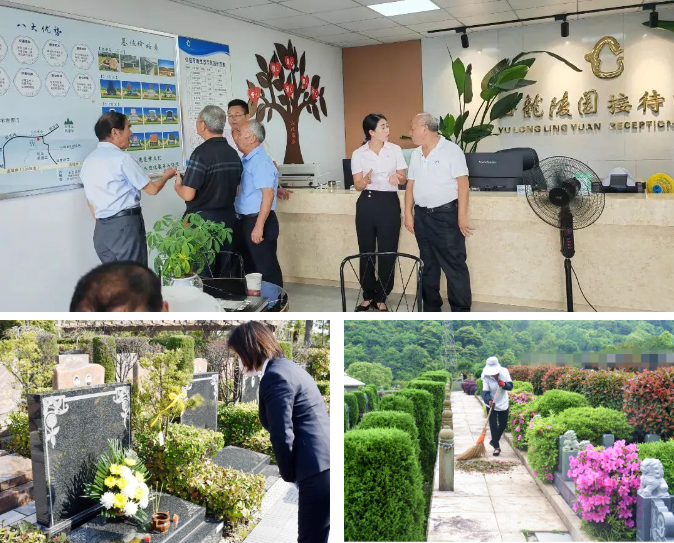 壹定发(中国游)官方网站