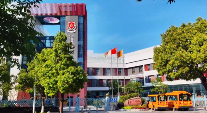 壹定发(中国游)官方网站