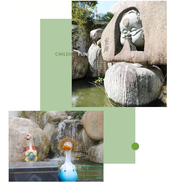 壹定发(中国游)官方网站