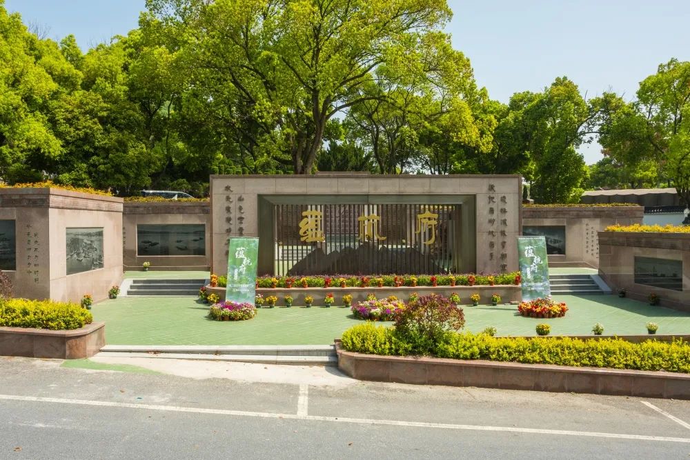 壹定发(中国游)官方网站