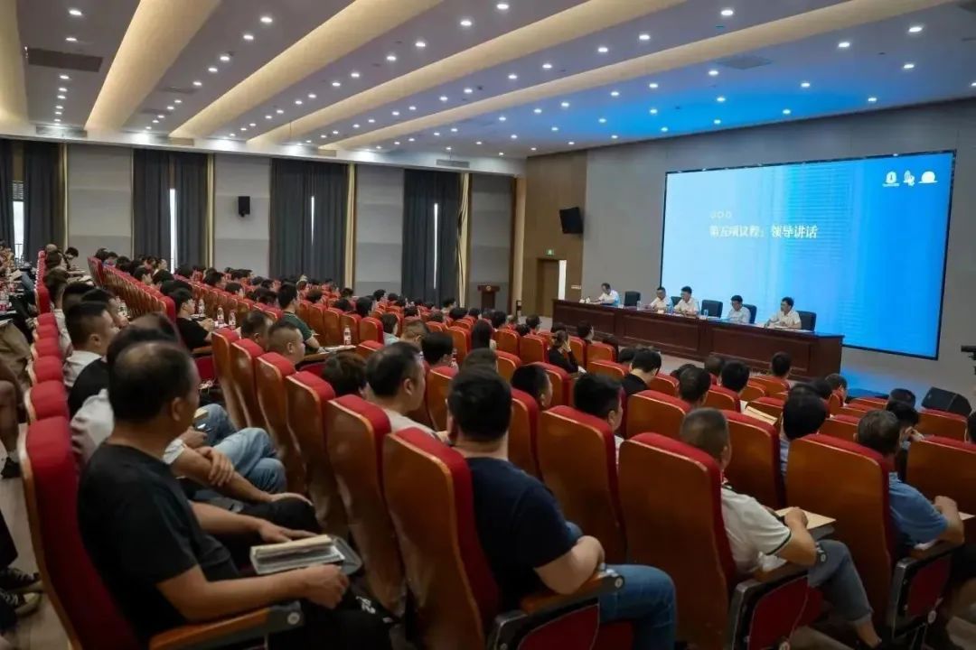 壹定发(中国游)官方网站