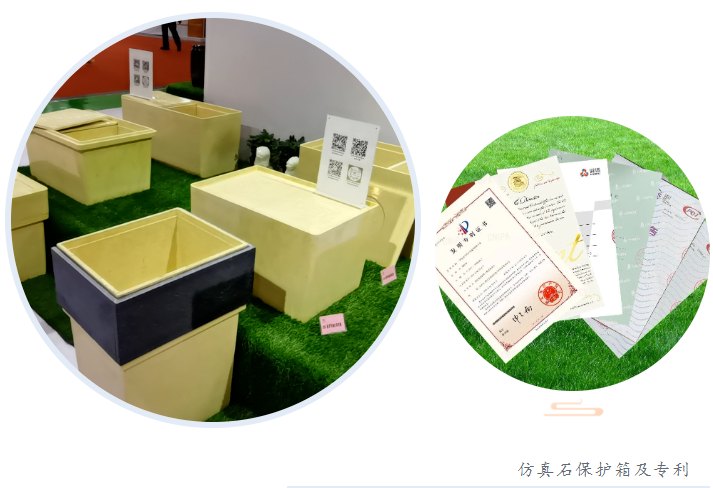 壹定发(中国游)官方网站