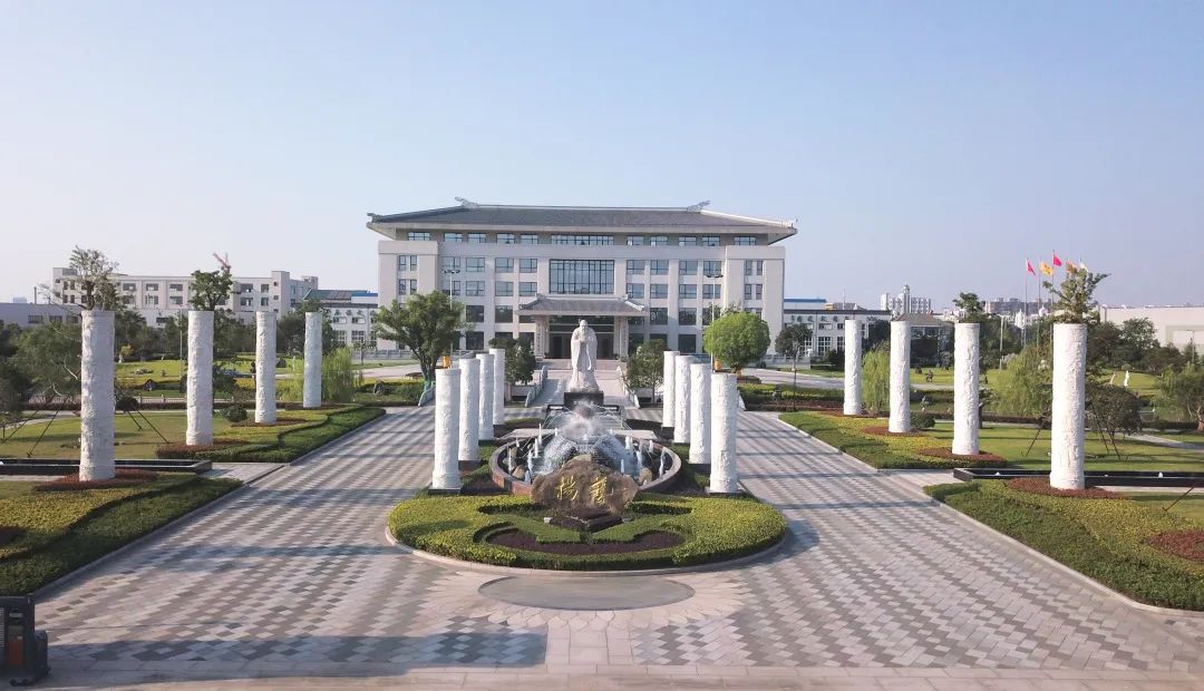 壹定发(中国游)官方网站