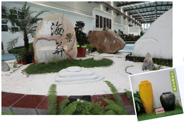 壹定发(中国游)官方网站