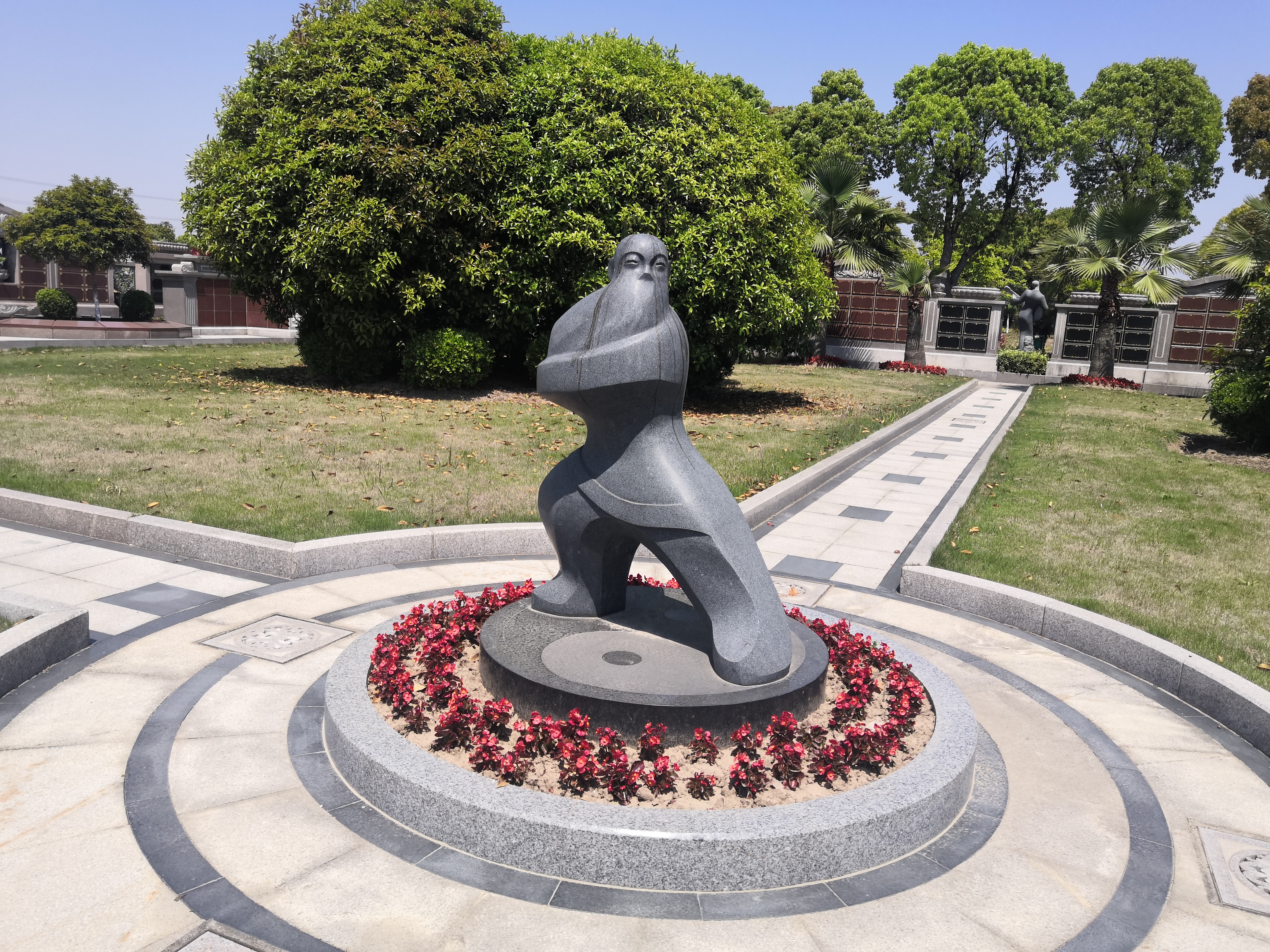 壹定发(中国游)官方网站