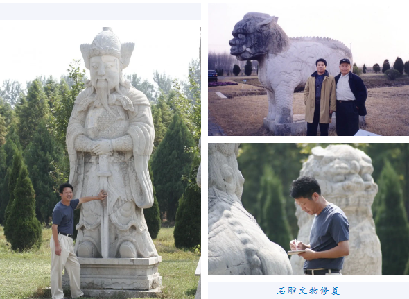 1-231004091144458 壹定发(中国游)官方网站